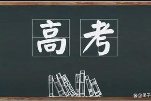 本赛季CBA首个家庭比赛日 家庭套票全部售罄并赠专属观赛纪念证书